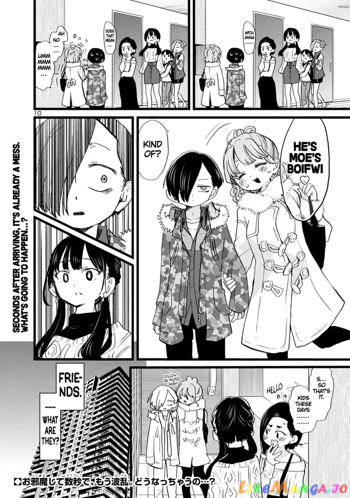 The Dangers in My Heart Chapter 68 image 11_optimized